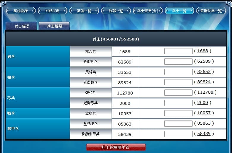 f:id:haoden_cat:20220417163637j:plain