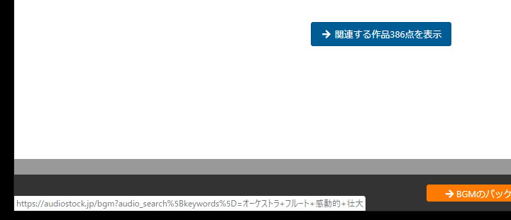 f:id:haoken:20190731203800p:plain