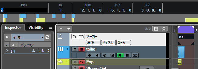 f:id:haoken:20190814145940p:plain Cubaseサイクルマーカー フリー音楽効果音