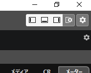 f:id:haoken:20190814150438p:plain Cubaseサイクルマーカー フリー音楽効果音