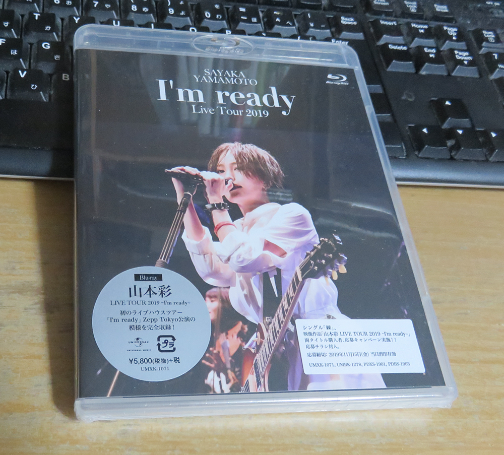 山本彩,I'mready,DVD,Blu-ray,ライブ