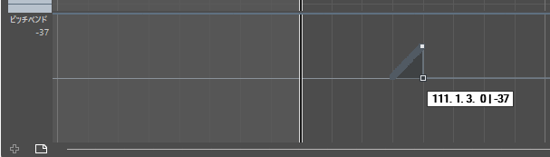 Cubase ピッチベンドを0にする