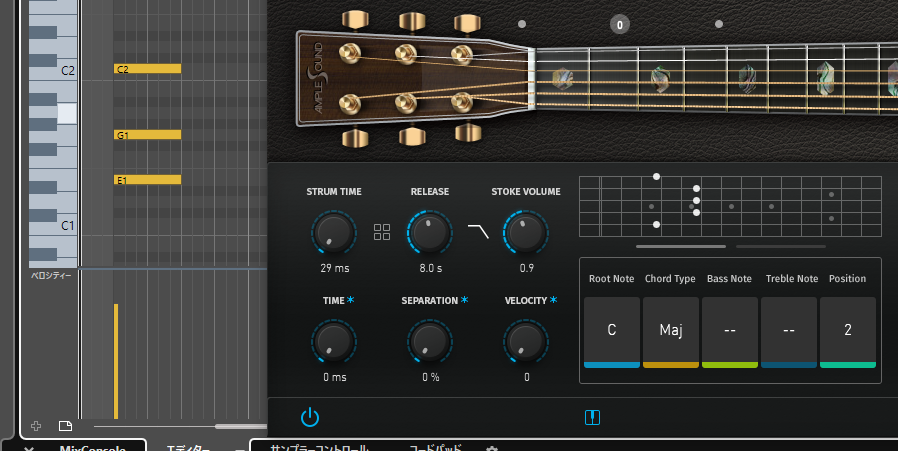 AmpleGuitarコード入力
