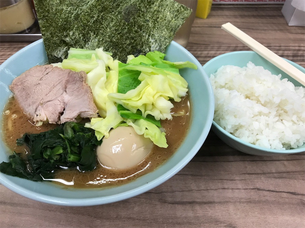 f:id:haonchang:20190327142048j:image