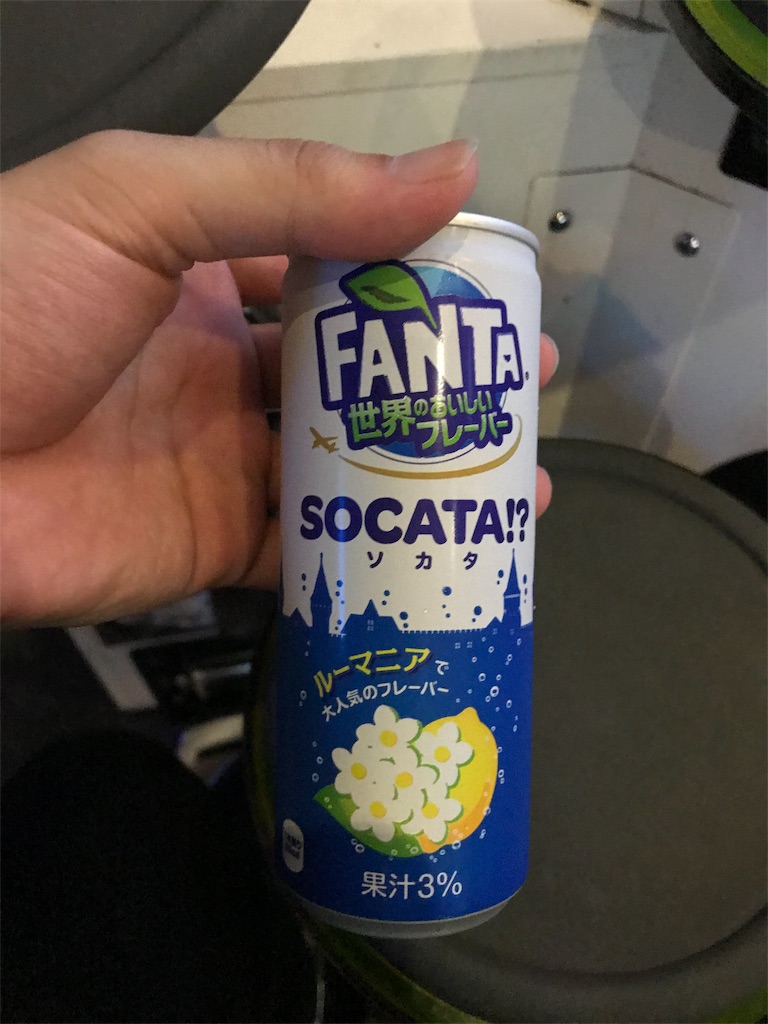 f:id:haonchang:20190819005409j:image