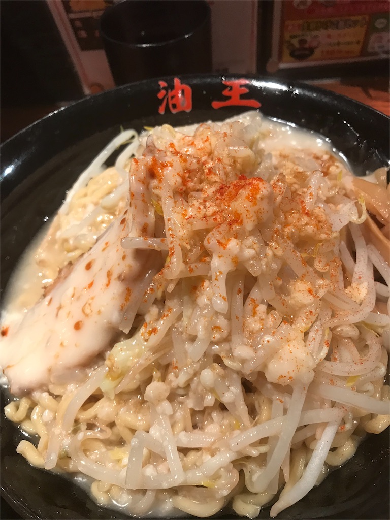 f:id:haonchang:20190819010012j:image