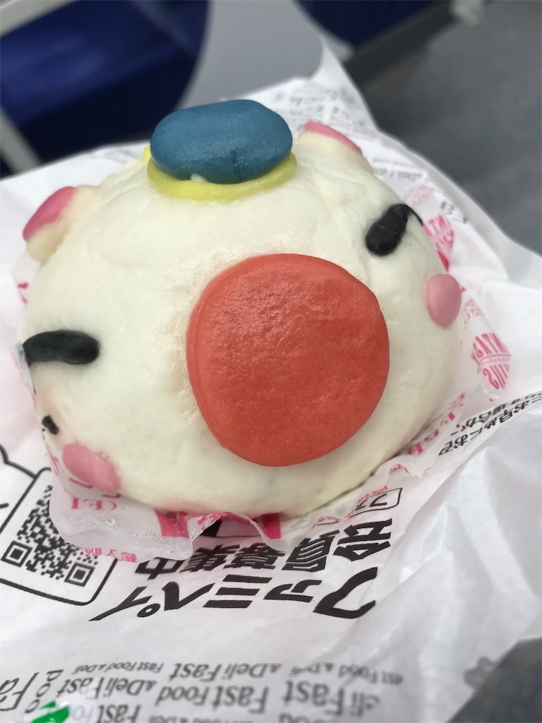 f:id:haonchang:20191108233625j:image