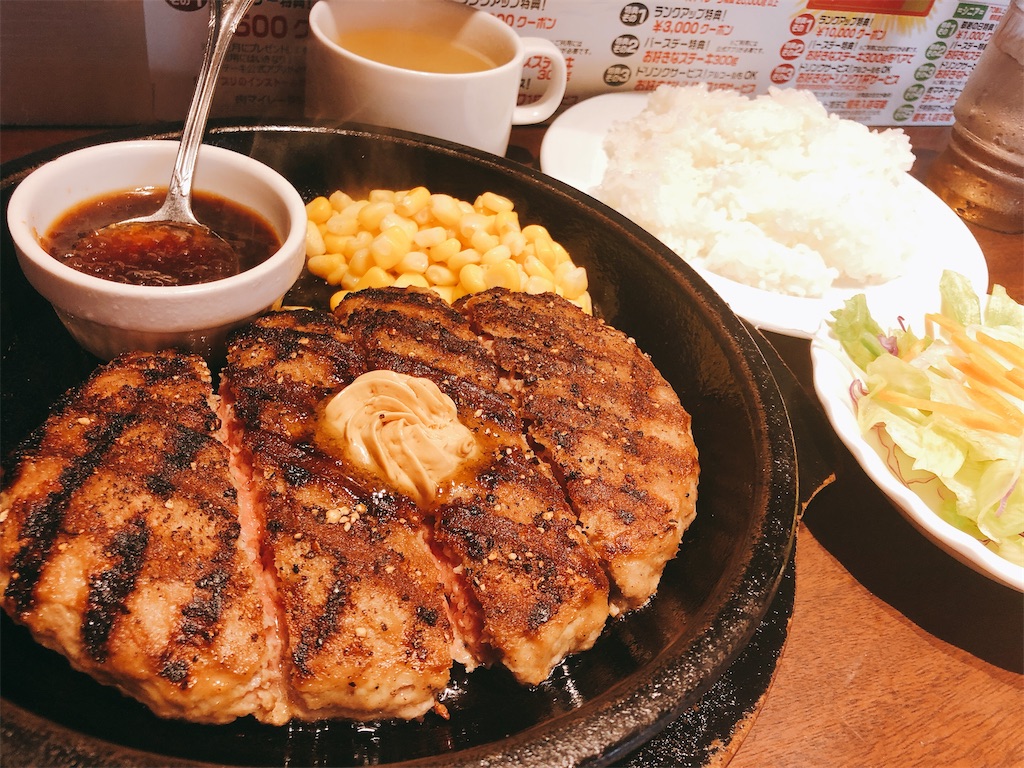 f:id:haonchang:20201107011507j:image f:id:haonchang:20201107011507j:image