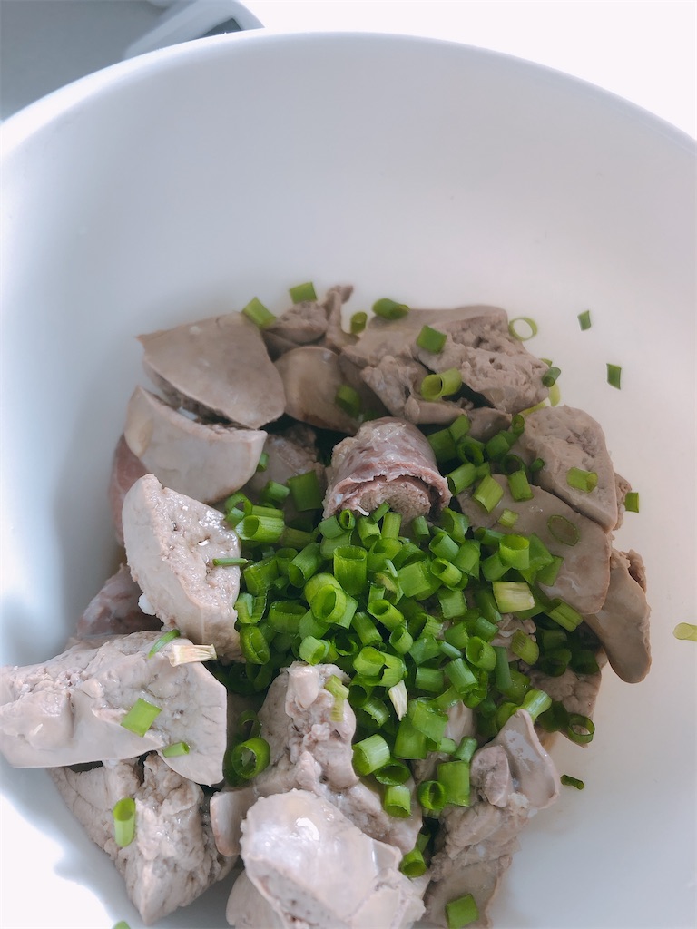 f:id:haonchang:20210312202413j:image f:id:haonchang:20210312202413j:image