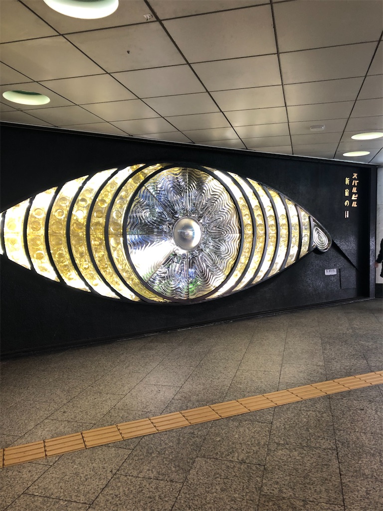 f:id:haonchang:20210315200850j:image