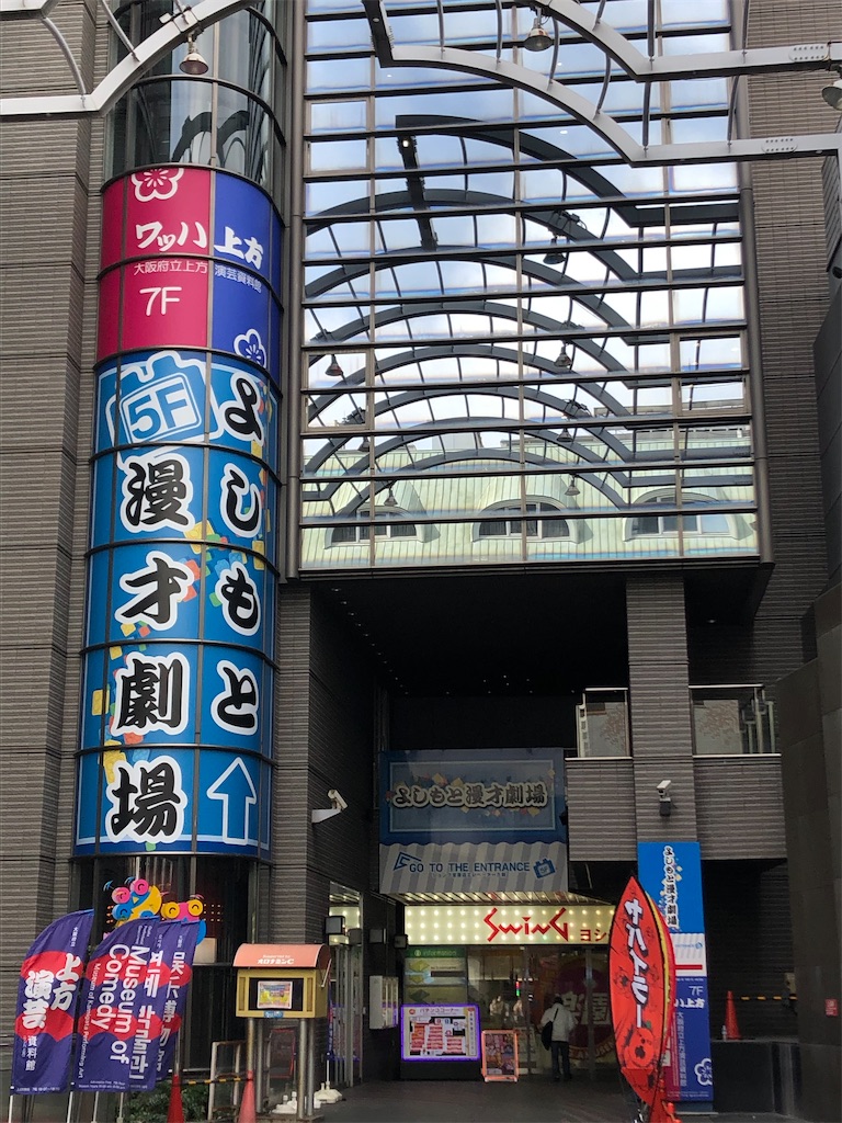 f:id:haonchang:20210418211458j:image