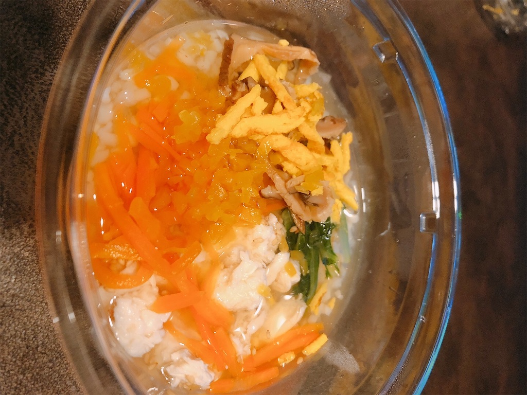 f:id:haonchang:20210718211920j:image