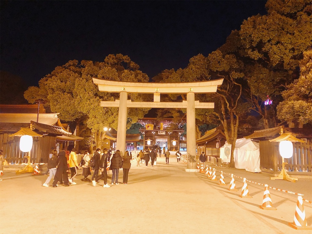 f:id:haonchang:20220102212927j:image