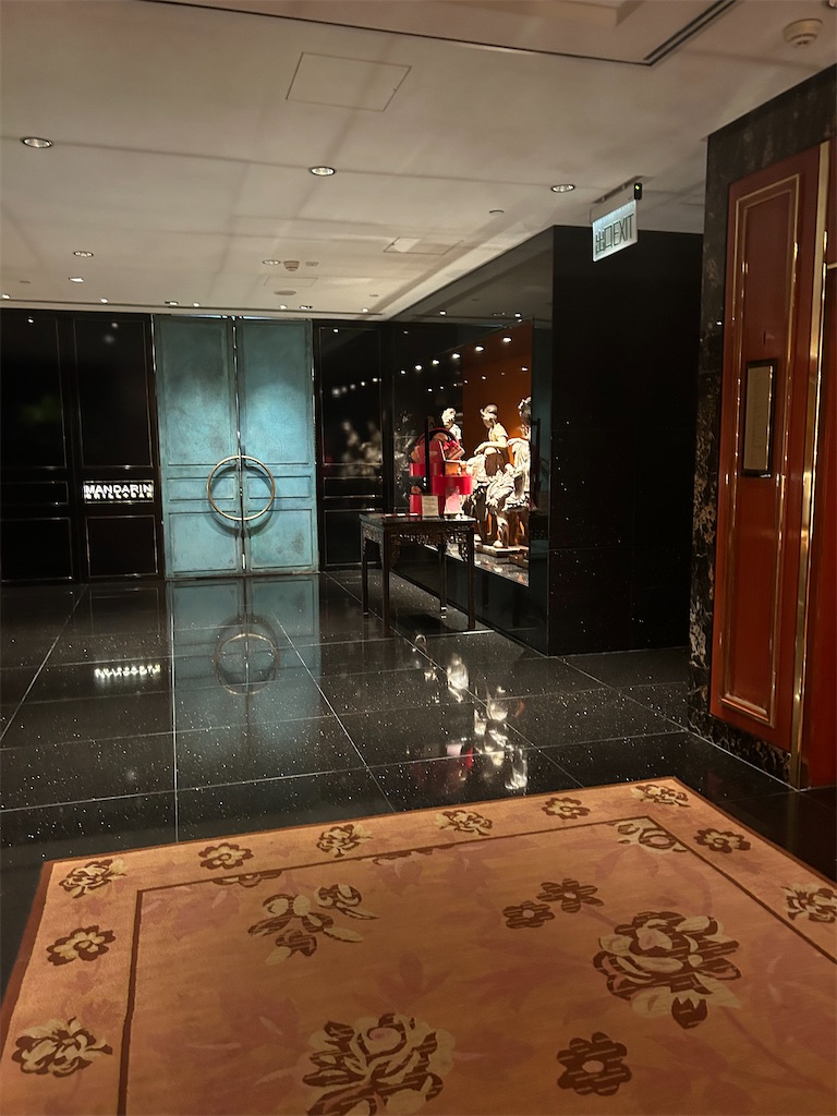 f:id:haonchang:20240321020954j:image f:id:haonchang:20240321020954j:image