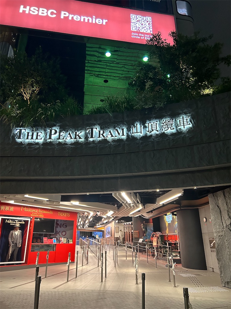 f:id:haonchang:20240321021148j:image f:id:haonchang:20240321021148j:image