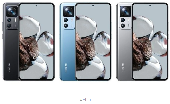 xiaomi 13Tグローバル版がFCC認証を通過 主要スペックが公開される 