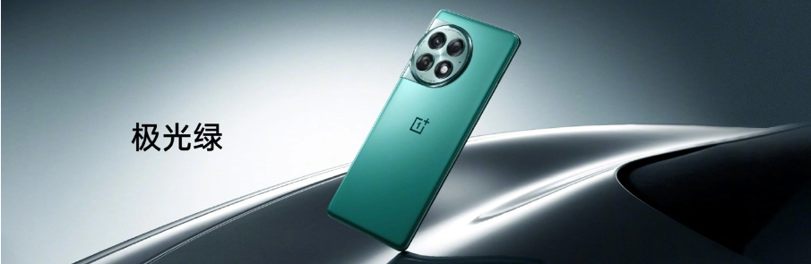 OnePlus Ace 2 Proが正式リリース Snapdragon 8 gen 2 強化版搭載 