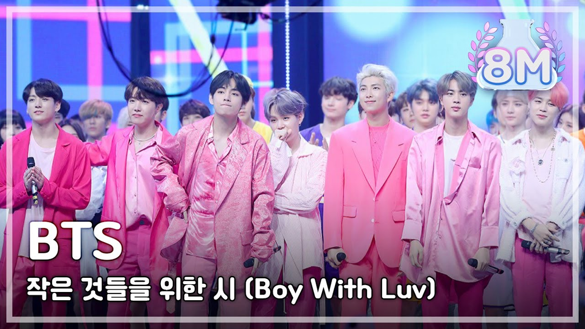 BTS ジョングク ミニフォト 他 26点 セット 公式 BOY IN LUV BTS J-HOPE ミニフォト 他 26点 セット 公式 BOY IN LUV