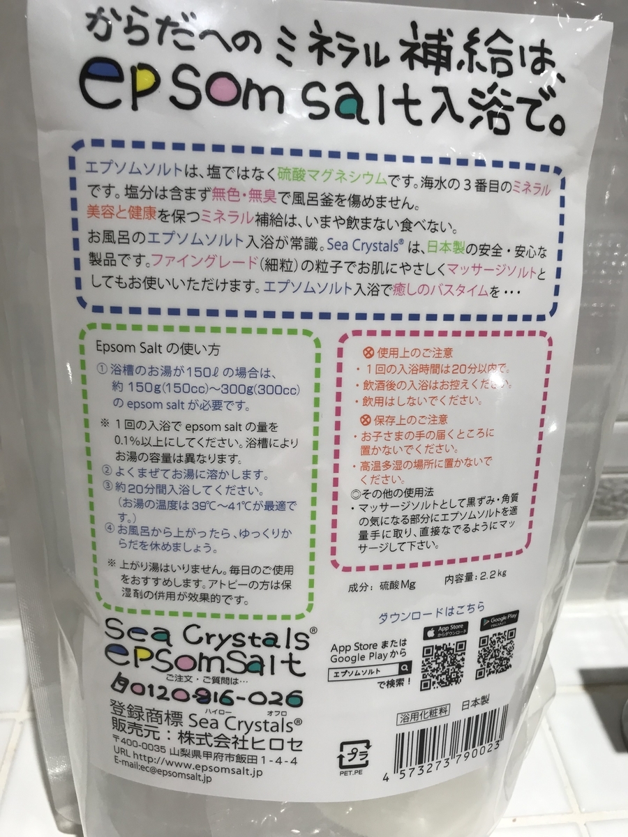 f:id:hapbeauty:20191002175637j:plain f:id:hapbeauty:20191002175637j:plain