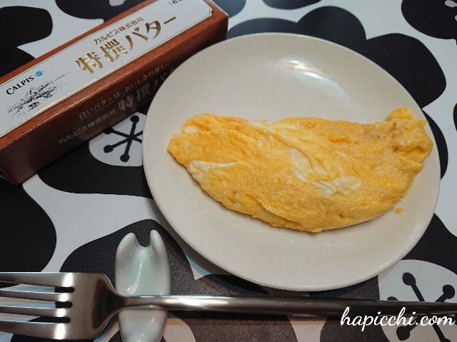 f:id:hapicchih:20191229163315j:image f:id:hapicchih:20191229163315j:image