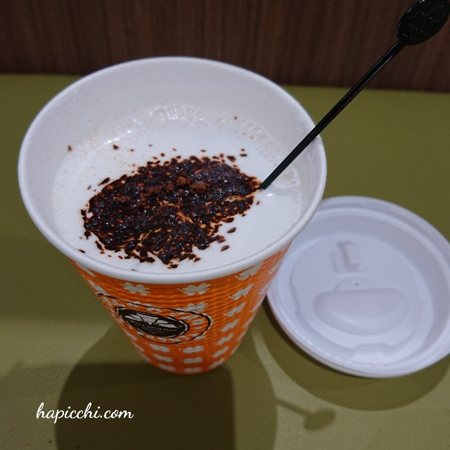 f:id:hapicchih:20191231110131j:image f:id:hapicchih:20191231110131j:image