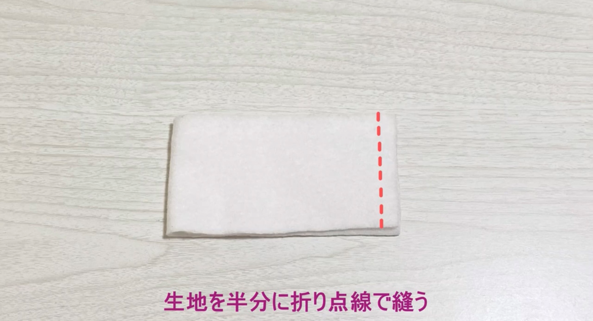 f:id:hapihappi:20220317145131p:plain
