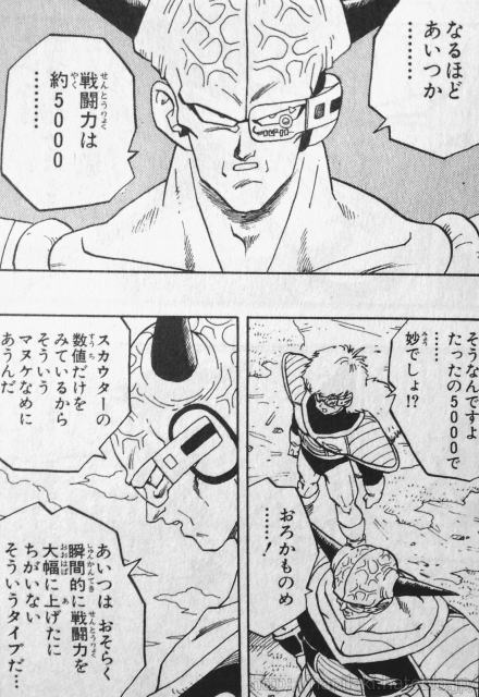 ブログ毎日投稿を8カ月継続時のアクセス数推移 1日5000pvで月17万pv はぴらき合理化幻想