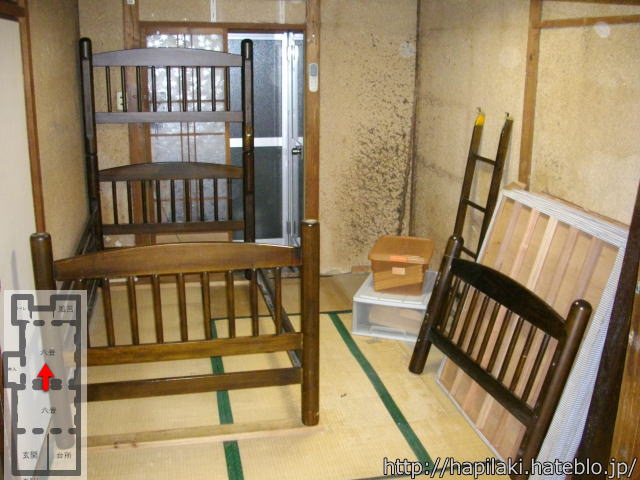 伊藤メンタルクリニック