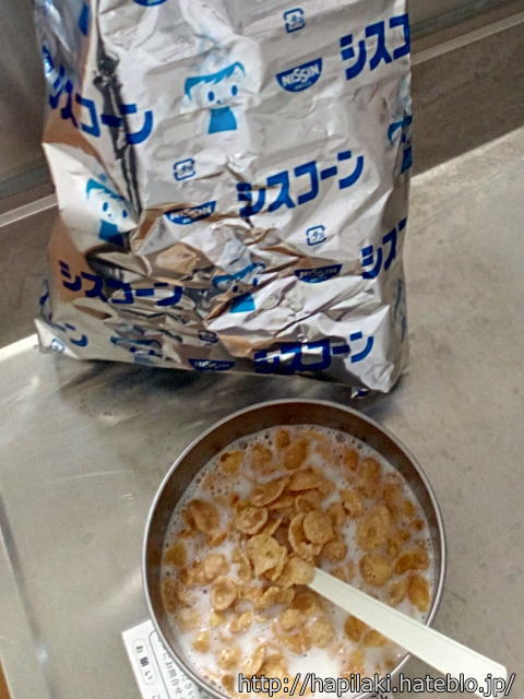 一日一食コーンフレークと乳製品だけで生活すると食費 調理片付け時間 ゴミ 買い物回数を削減できる はぴらき合理化幻想