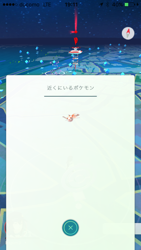 f:id:hapim:20160826142504p:plain