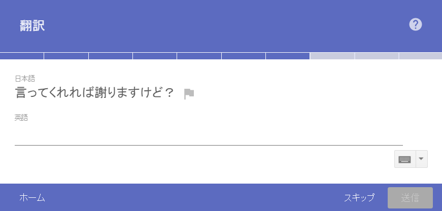 f:id:hapim:20161216131551p:plain f:id:hapim:20161216131551p:plain