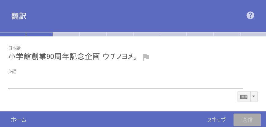 f:id:hapim:20161216132012p:plain f:id:hapim:20161216132012p:plain