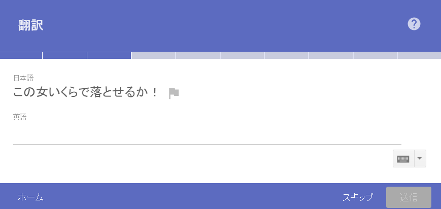 f:id:hapim:20161216132347p:plain f:id:hapim:20161216132347p:plain