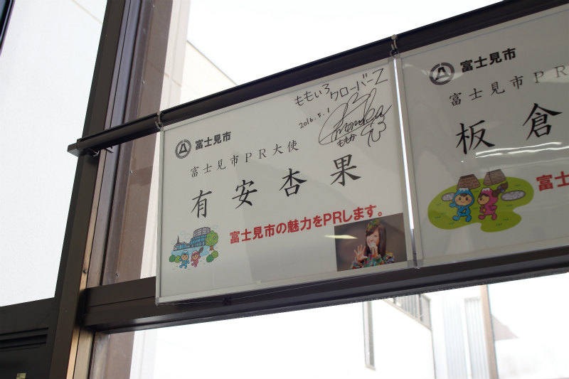 f:id:hapim:20170329082720j:plain f:id:hapim:20170329082720j:plain