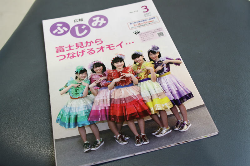 f:id:hapim:20170329082730j:plain f:id:hapim:20170329082730j:plain