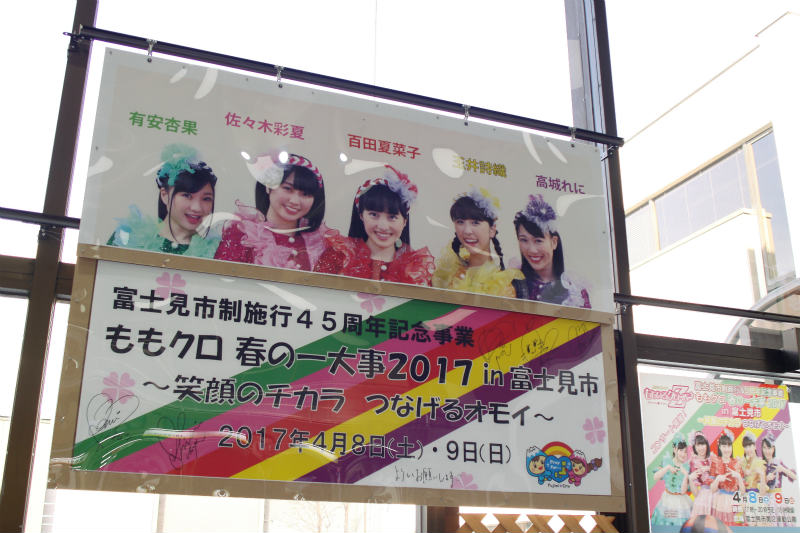 f:id:hapim:20170329082738j:plain f:id:hapim:20170329082738j:plain