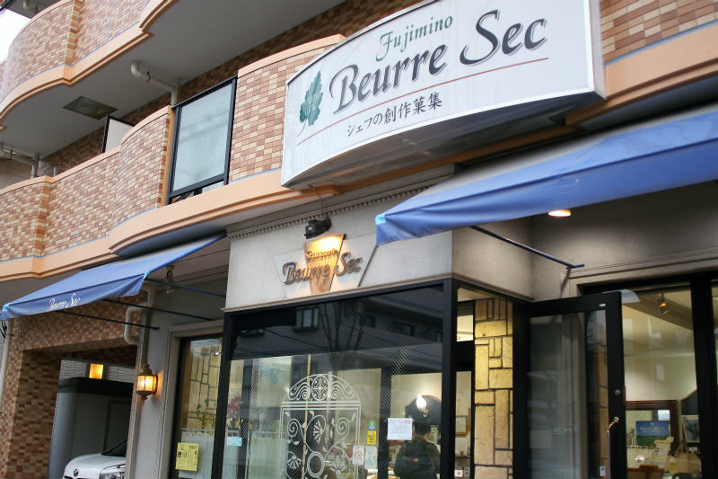 f:id:hapim:20170329082800j:plain f:id:hapim:20170329082800j:plain