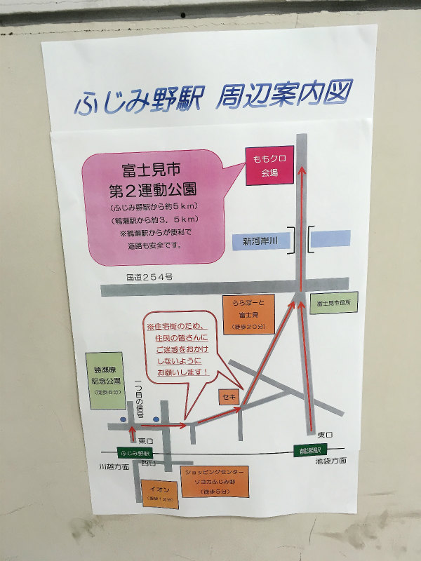 f:id:hapim:20170409090618j:plain