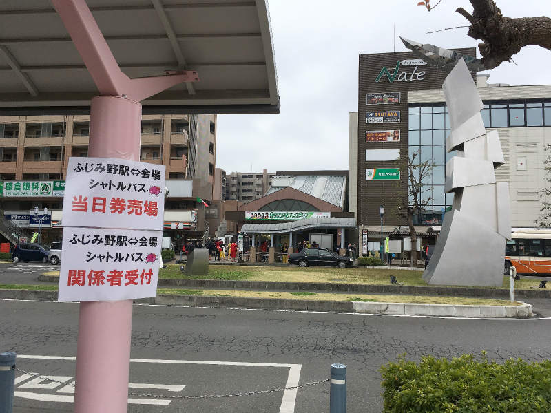 f:id:hapim:20170409090819j:plain