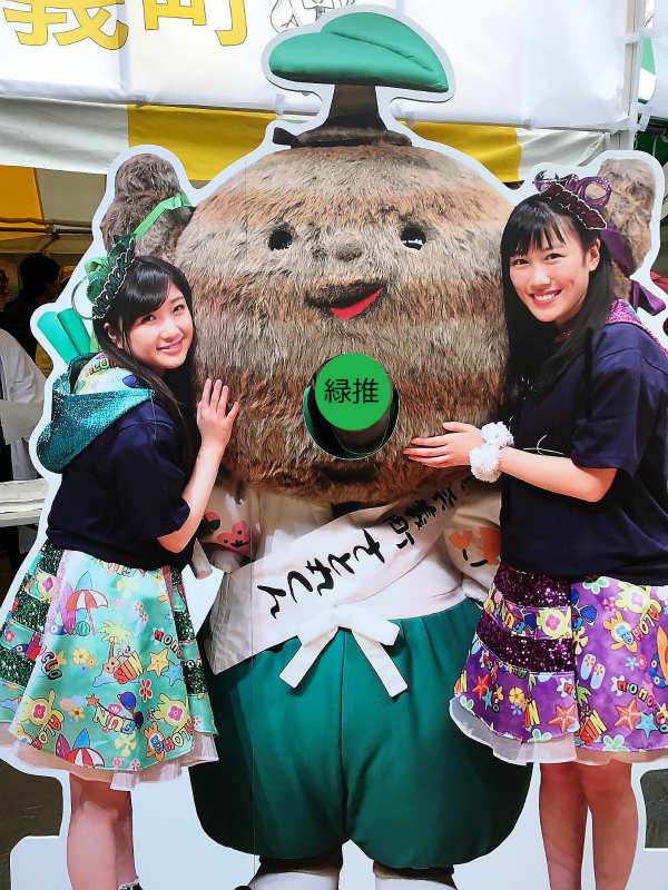 f:id:hapim:20170409093621j:plain