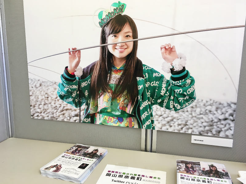 f:id:hapim:20170409094253j:plain