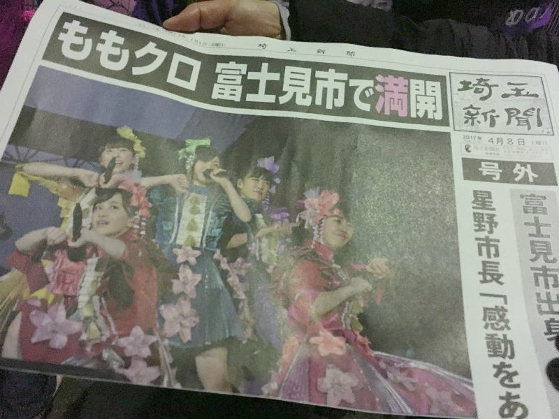 f:id:hapim:20170409095837j:plain