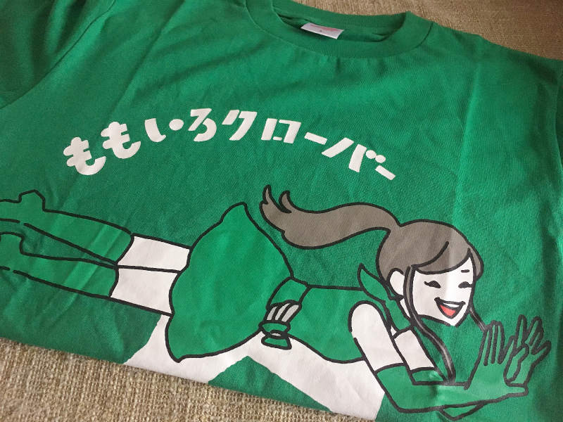 f:id:hapim:20170409103310j:plain