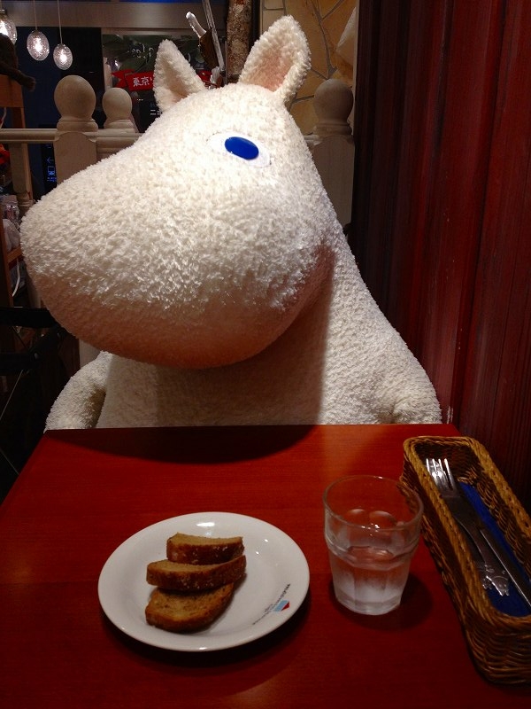 f:id:hapim:20170518212443j:plain f:id:hapim:20170518212443j:plain