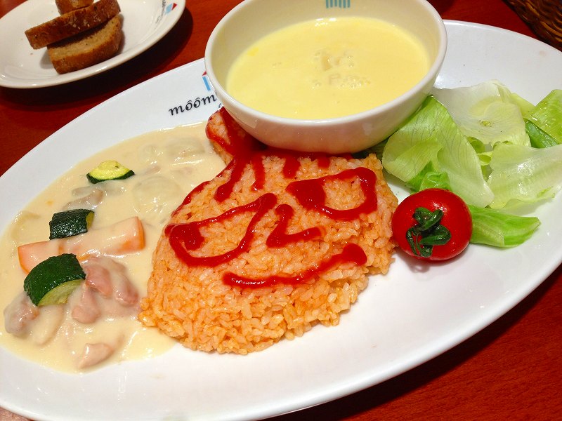 f:id:hapim:20170518220348j:plain f:id:hapim:20170518220348j:plain