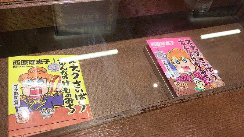 f:id:hapim:20170706143840j:plain