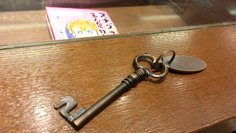 f:id:hapim:20170706144705j:plain