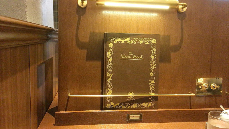 f:id:hapim:20170706144740j:plain