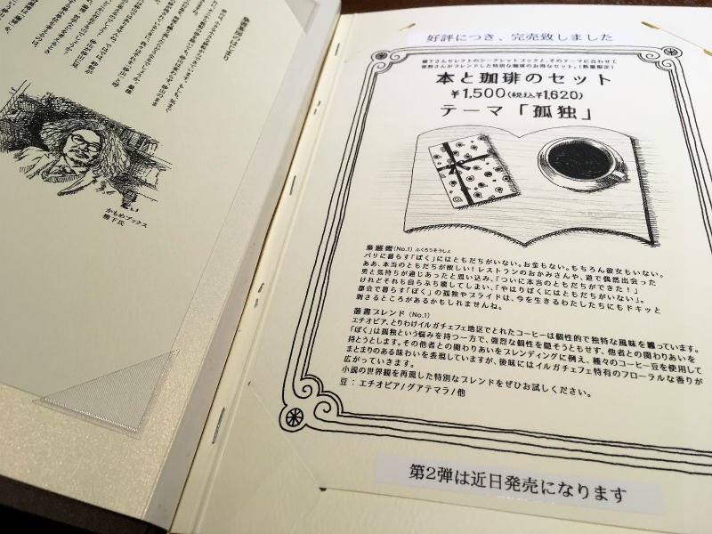 f:id:hapim:20170706144826j:plain