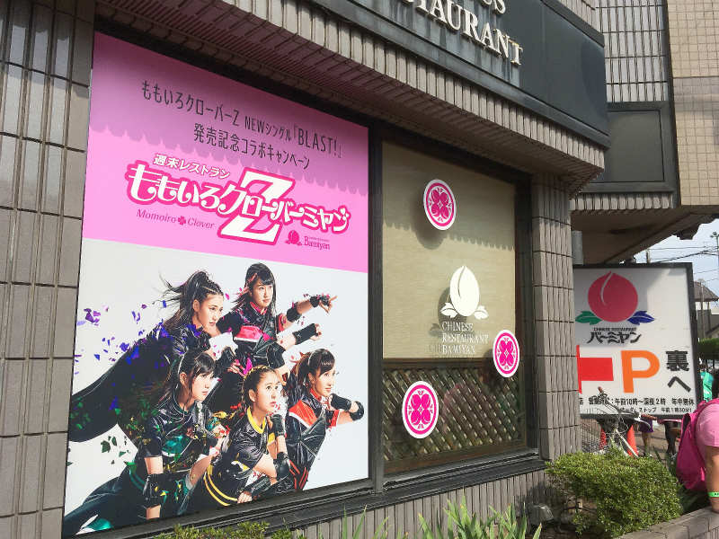 f:id:hapim:20170806092356j:plain f:id:hapim:20170806092356j:plain